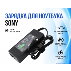 Зарядка для ноутбука Sony 19.5V 4.7A (90W) 6.5x4.4мм без кабеля