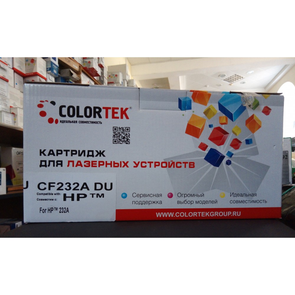 Фотобарабан Colortek HP CF232A (32A)