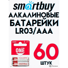 Smartbuy Батарейка AAA Alkaline LR03